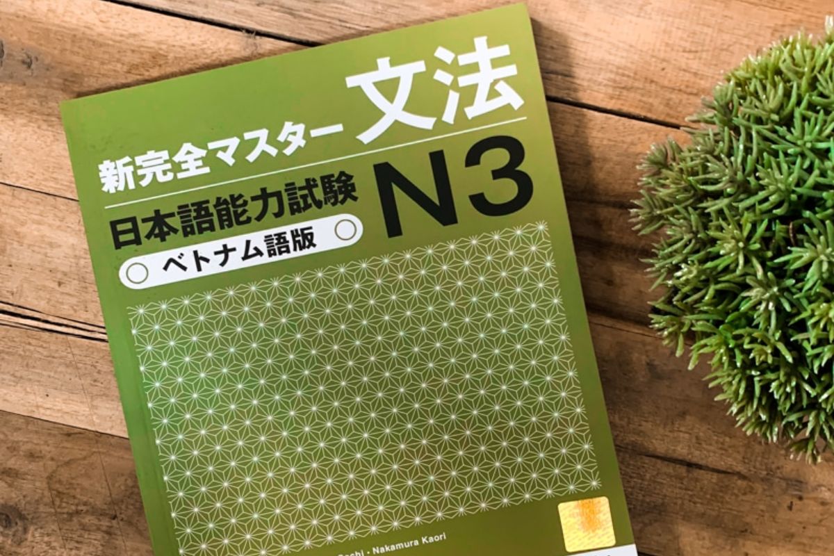 Cấu trúc sách ngữ pháp Shinkanzen N3