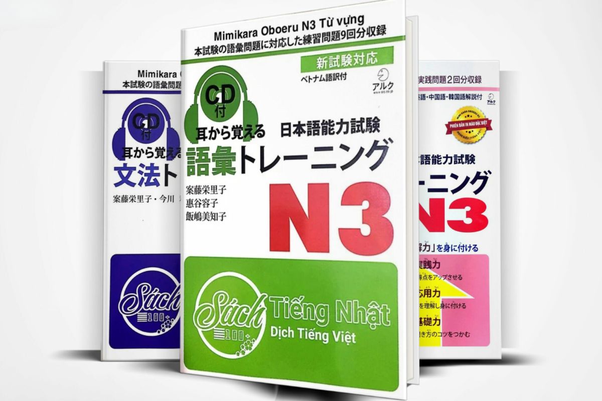 Giáo trình N3 Shinkanzen trọn bộ