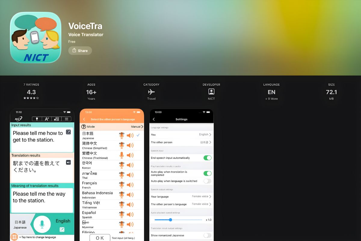 VoiceTra - App dịch tiếng Nhật bằng giọng nói từ chính phủ Nhật