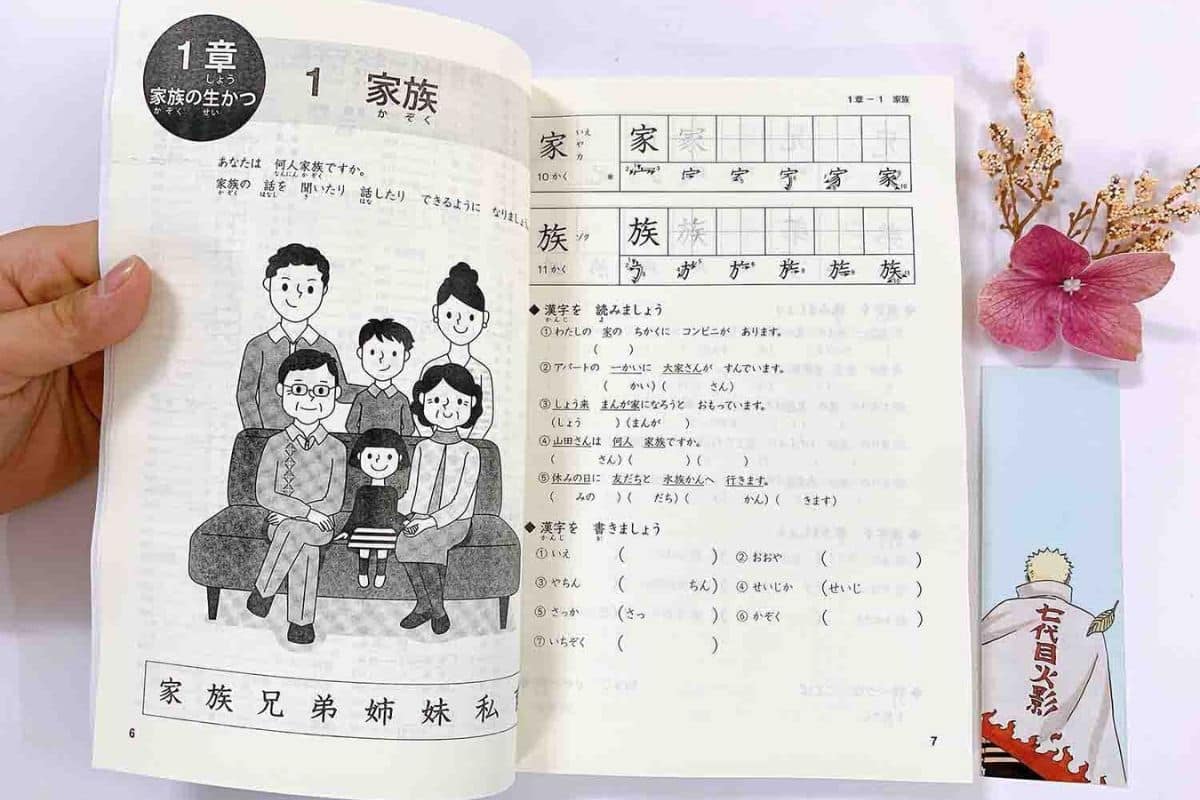 Một số tài liệu học Kanji N4 hiệu quả khác